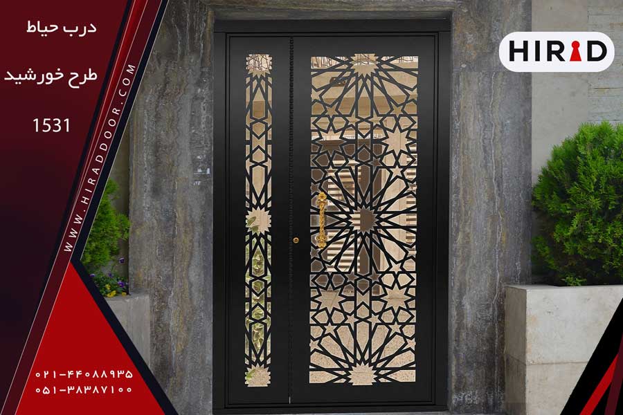 درب پارکینگ طرح خورشید 2031